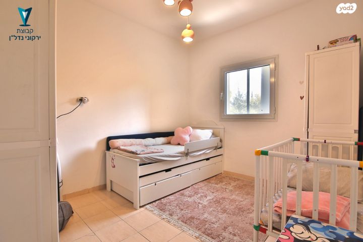 דירה, המעפילים, גבעת נשר, נשר