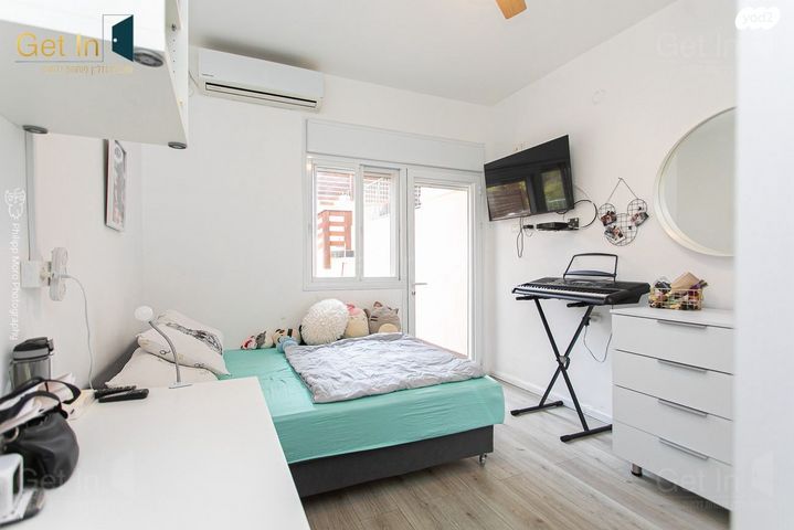 דירת גן, חיפה