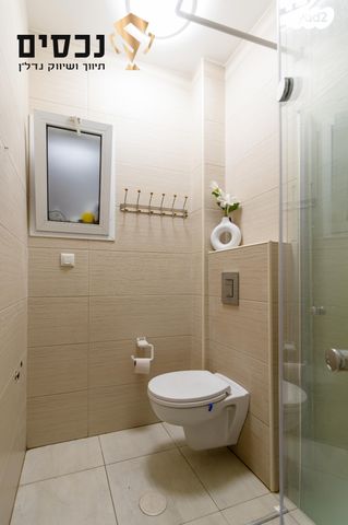 דירת גן, רב ניסים גאון, אלעד