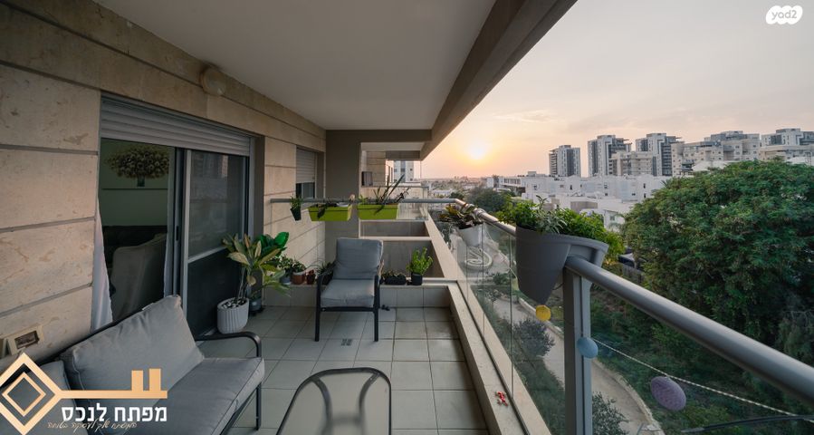 דירה, כלנית, נתיבות