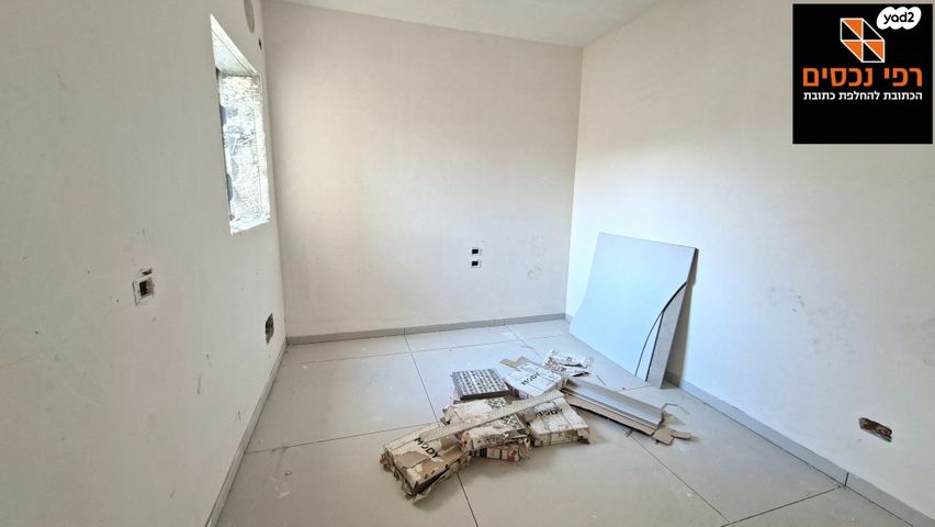 דירה, בורוכוב, גבעתיים