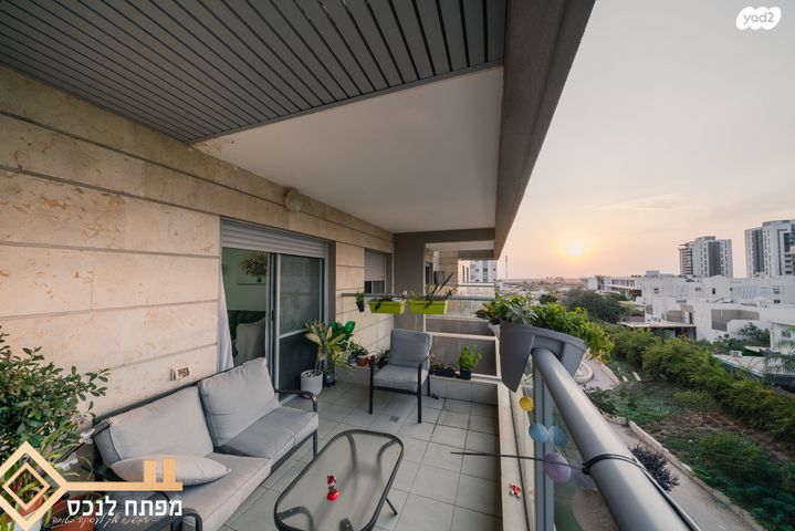 דירה, כלנית, נתיבות