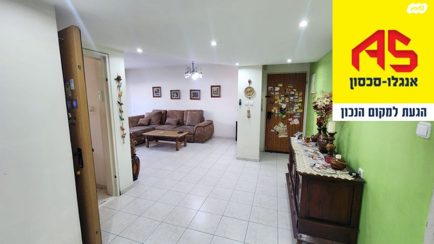 דירה, נווה רבין, אור יהודה