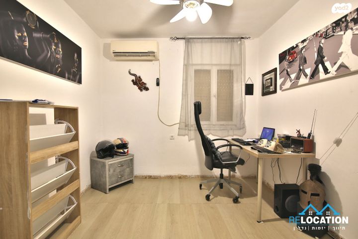 דירת גן, הורדים, נשר