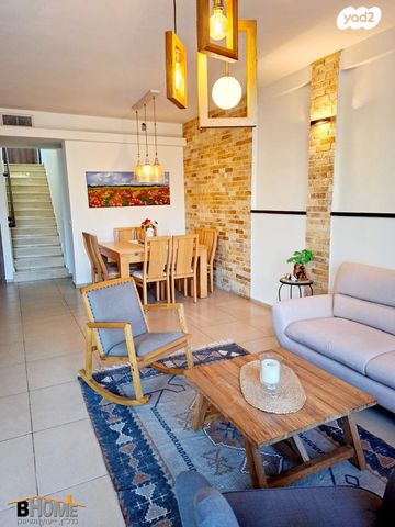 דו משפחתי, יעף