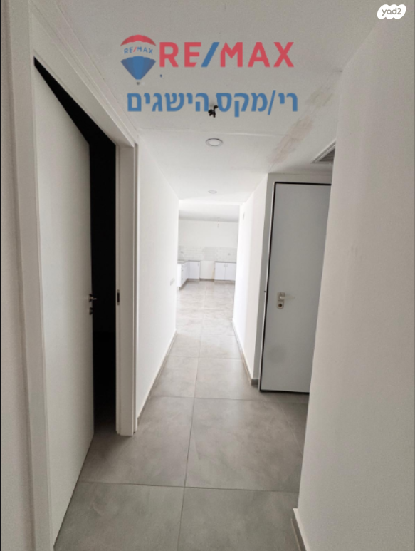 דירה, הרב אברהם קוק, השחר, דימונה