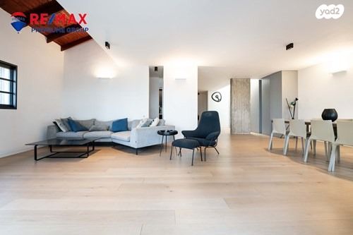 דו משפחתי, שוהם