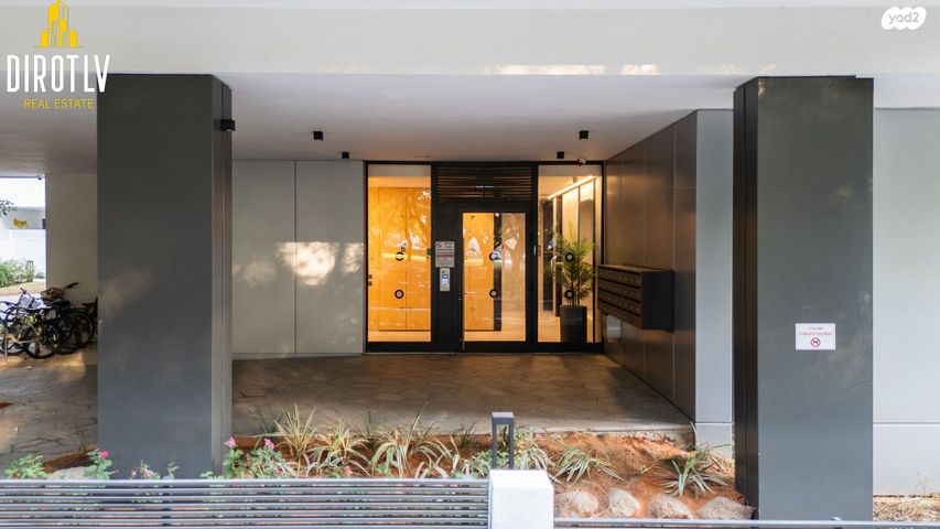 דירה, אריה אלטמן 9, תל אביב יפו