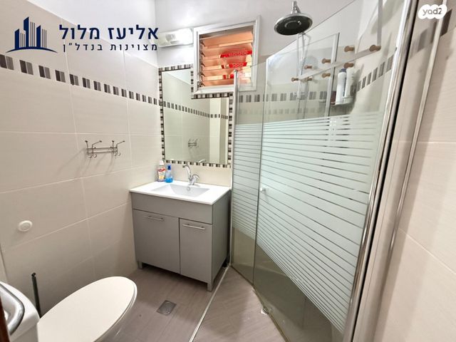 דירה, קרן היסוד, קרית שרת מערב, חולון