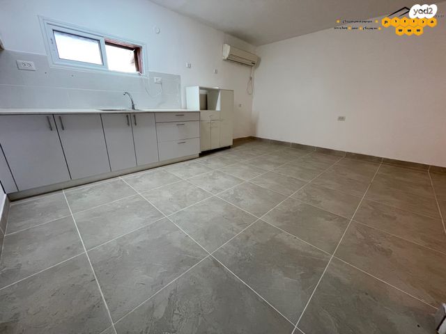 דירה, ישרש, ישרש