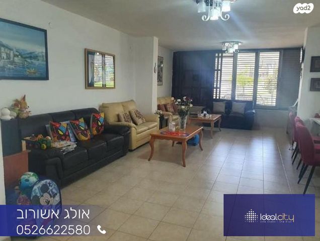 דירת גן, רובע ד', אשדוד