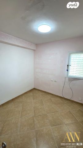 דירה, דימונה