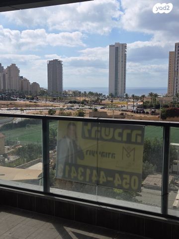 אמנון ליפקין שחק 