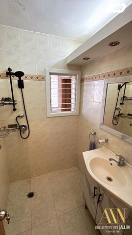 דירה, דימונה