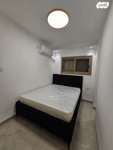 דירה, קרית אתא