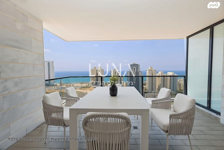 אמנון ליפקין שחק 