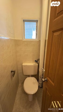 דירה, דימונה