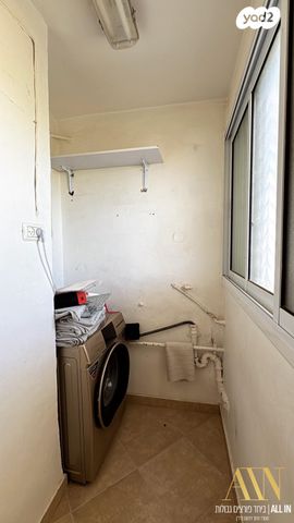 דירה, דימונה