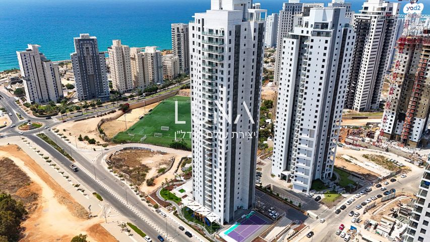 דירה, אמנון ליפקין שחק, נתניה