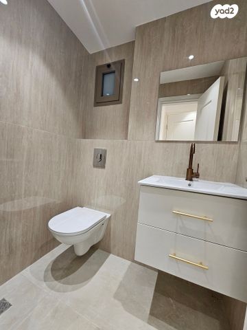 דירה, קרית אתא