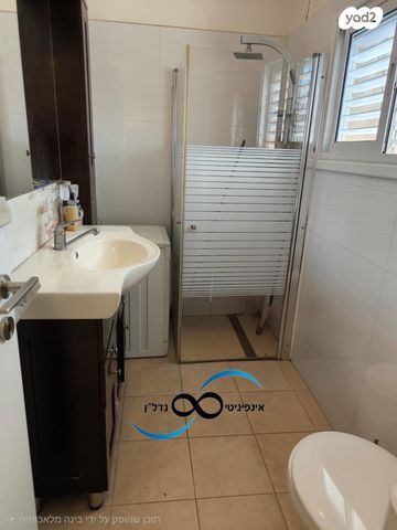 דירה, ירושלים, בת ים