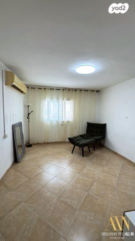 דירה, דימונה