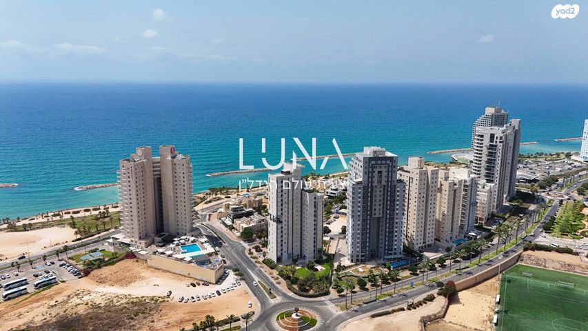 דירה, אמנון ליפקין שחק, נתניה