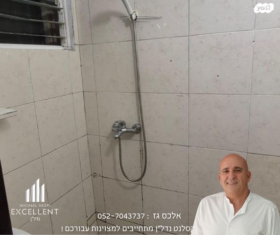 דירה, אשדוד