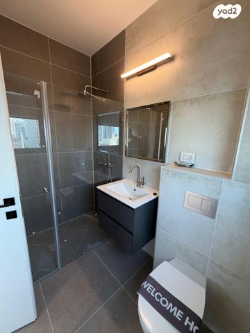 דירה, תוצרת הארץ, נחלת יצחק, תל אביב יפו