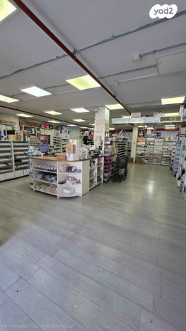 אזור תעשיה א