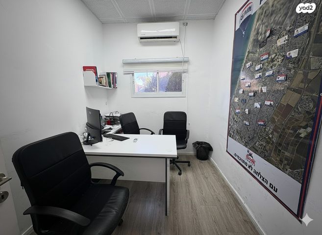 משרדים, מוצקין הותיקה, קרית מוצקין