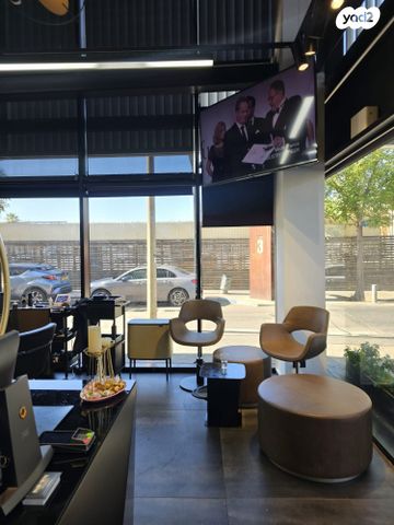 כללי, משה בקר, ראשון לציון