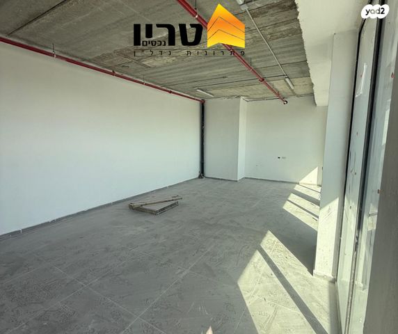 משרדים, עפולה