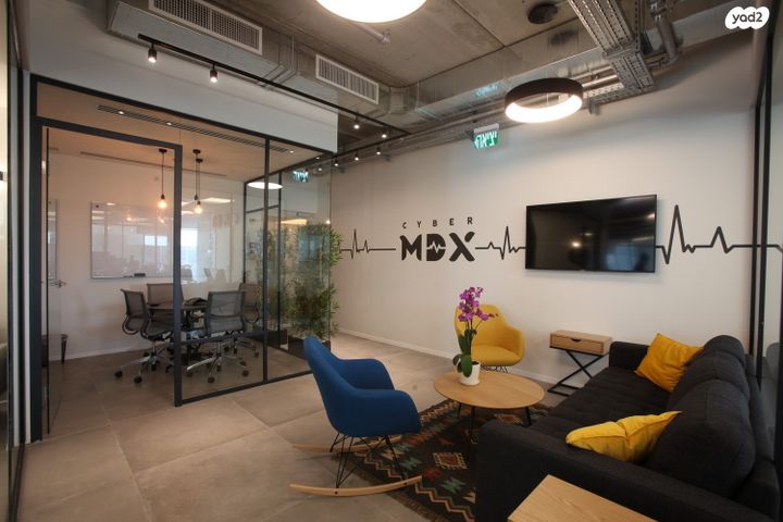 משרדים, תל אביב יפו