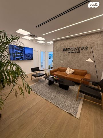 תוצרת הארץ 1