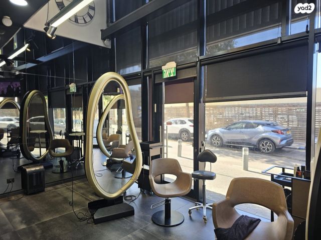 כללי, משה בקר, ראשון לציון