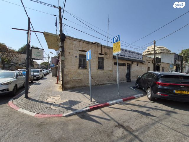 משרדים, הדסה, העיר העתיקה, רמב"ם, דרום, באר שבע