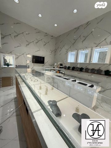 מרכז, קרית עבודה