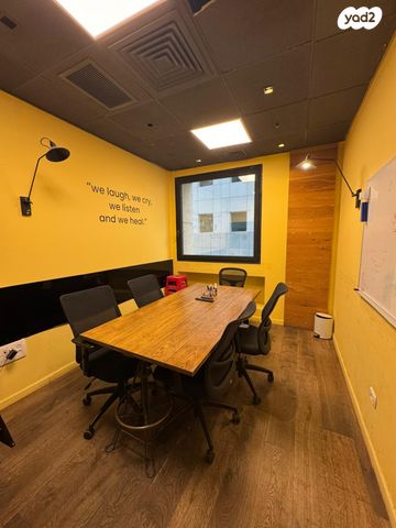 משרדים, הארבעה, גני שרונה, קרית הממשלה, תל אביב יפו