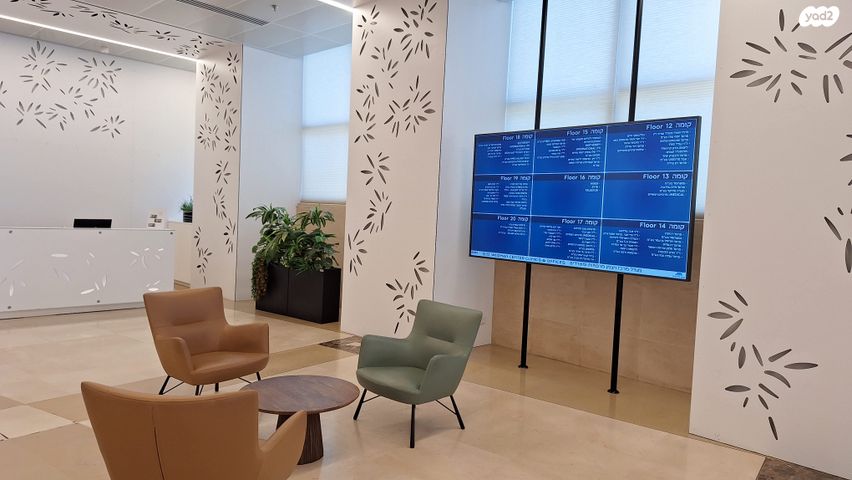 משרדים, ויצמן 14, הצפון החדש - דרום, תל אביב יפו