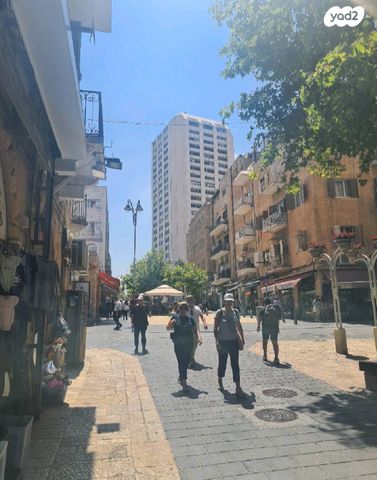 משרדים, מרכז העיר, ירושלים
