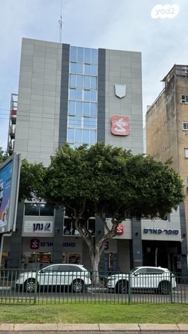 שדרות חיים וייצמן 