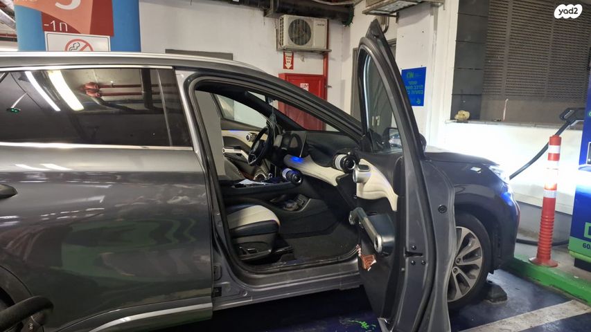 בי.ווי.די אטו 3