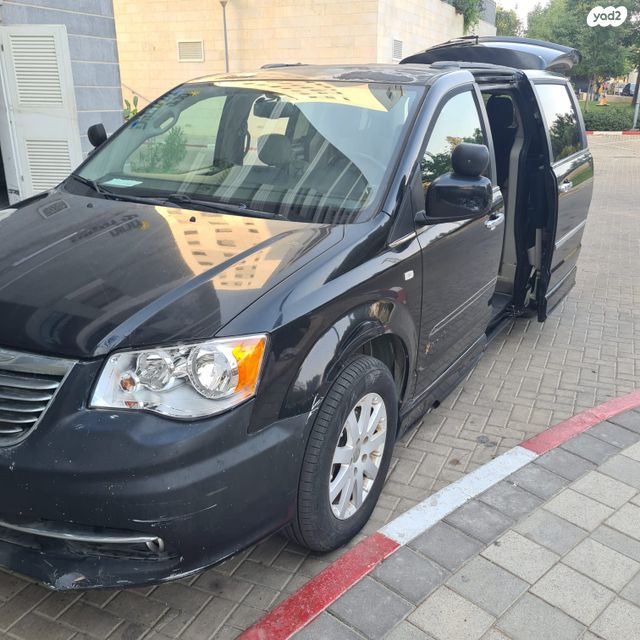 קרייזלר גראנד וויאג'ר