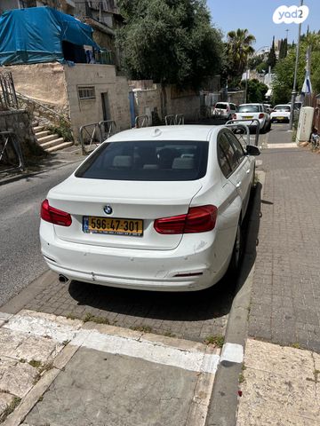 ב מ וו סדרה 3