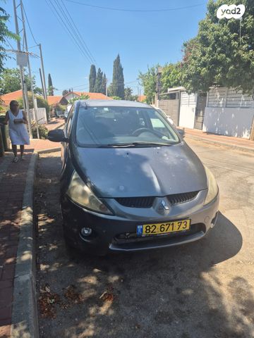 מיצובישי גרנדיס