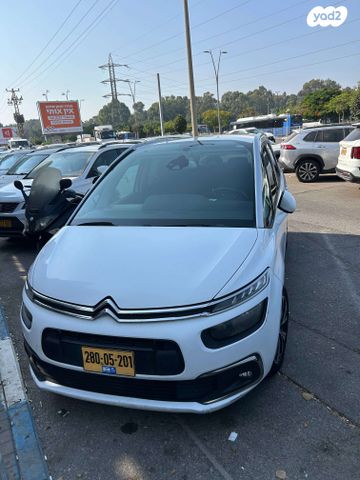 סיטרואן C4 פיקאסו