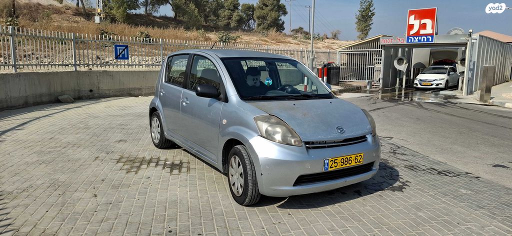 מודעת רכב דייהטסו סיריון