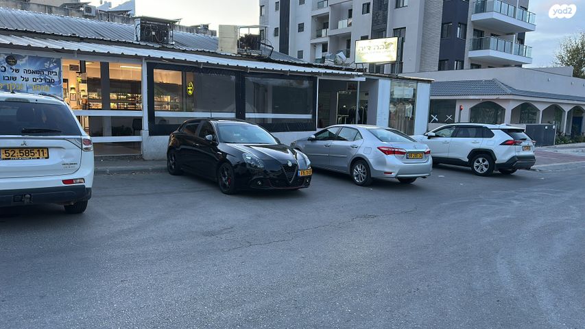 אלפא רומיאו ג'ולייטה