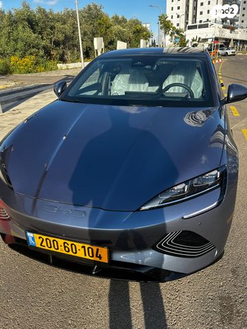 בי.ווי.די סיל